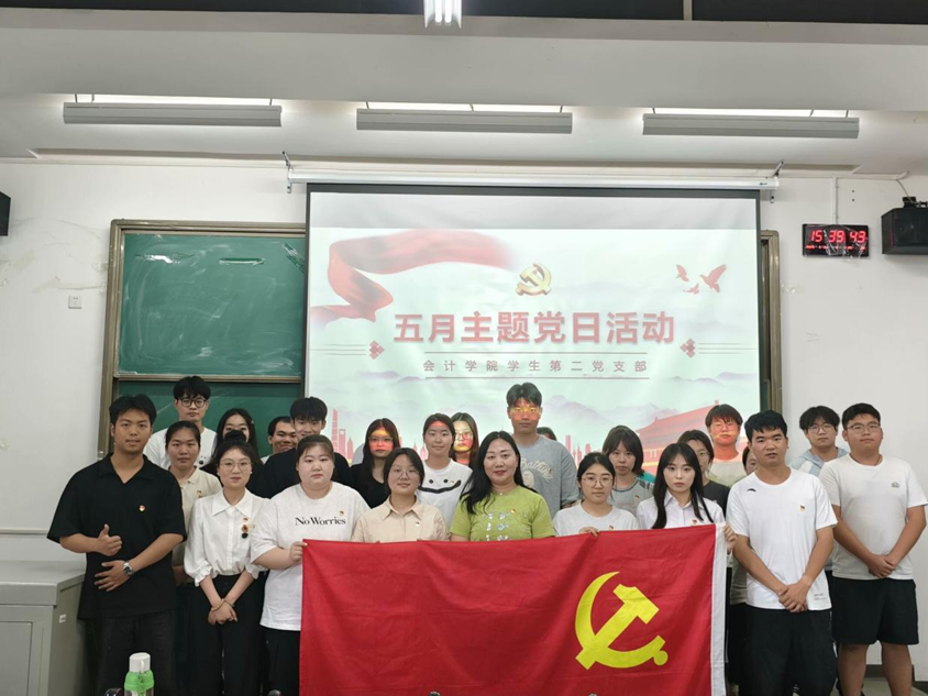 D134F