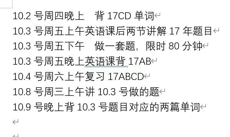 D17A