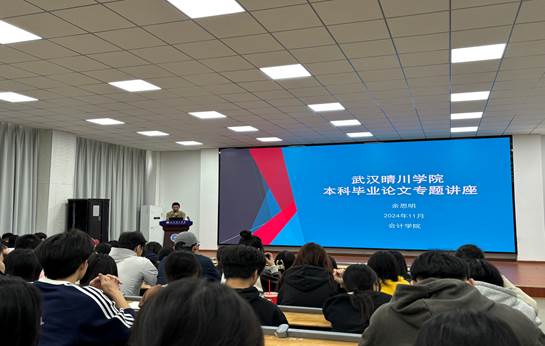 封面 正图
